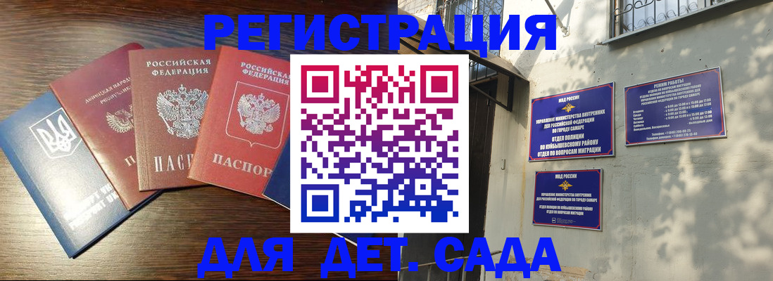 форма 3 в Тырныаузе